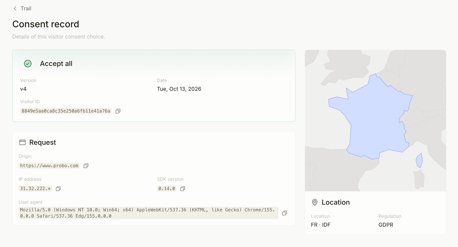 Inspect consent records screenshot